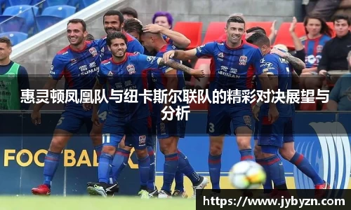 乐彩汇APP